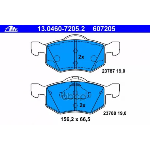 Ремкомплект Колодок Тормозных Ate 13.0460-7205.2