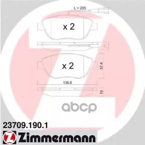 Колодки Тормозные Передние Zimmermann 23709.190.1