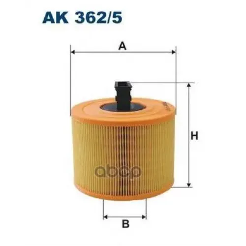 Фильтр Возд.bmw E81/E82/E87/E88/E90/E91/E92/E93/E84 Filtron AK362/5