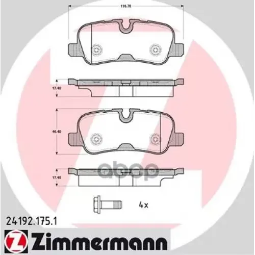 Колодки Тормозные Дисковые Zimmermann 24192.175.1