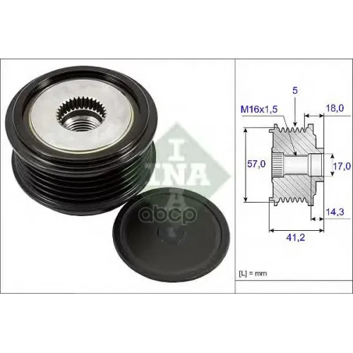 Шкив Генератора Hyundai/Kia Elantra/I20/I30/Ceed/Rio/Sportage 10- 1.4D/1.6D Ina 