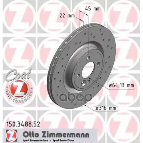 Диск Тормозной Bmw/Mini Cooper D/S 07- Перед.вент. Sport Z Zimmermann 