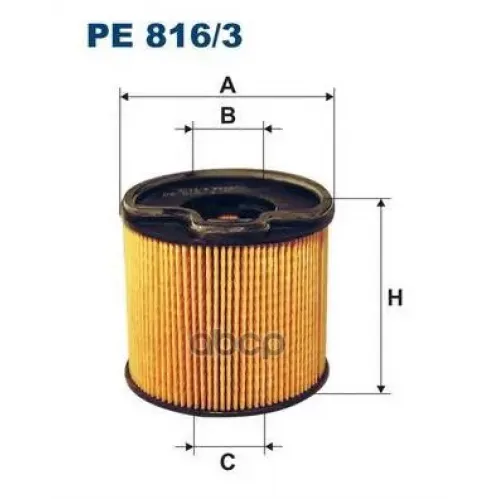 Фильтр Топливный Filtron PE816/3