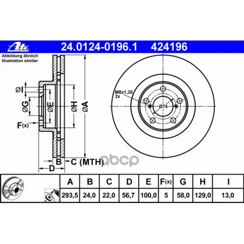 Диск Тормозной Ate 24.0124-0196.1
