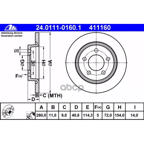 Диск Торм.зад. Mazda 3,5 Ate 24.0111-0160.1