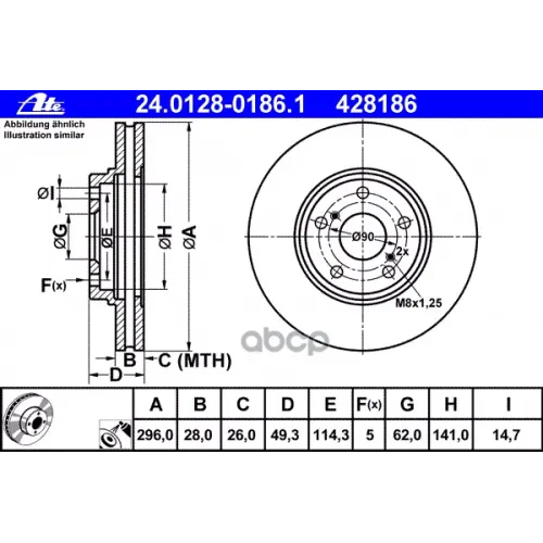 Диск Тормозной Ate 24.0128-0186.1