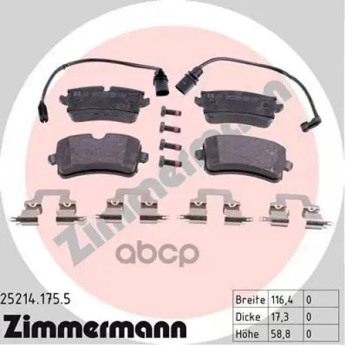 Колодки Тормозные Дисковые Zimmermann 25214.175.5