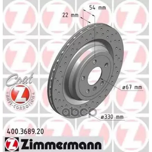 Диск Тормозной Mb W166/X166 11- Задн.вент.sport Coat Z Zimmermann 