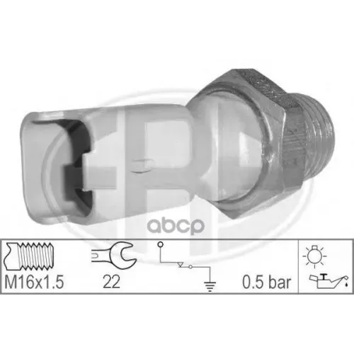 Датчик Давления Масла Era 