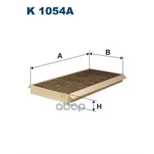 Фильтр Салона Угольный Filtron 