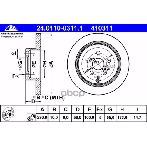 Диск Торм.зад. Toyota Avensis 1.6-2.4 03 => Ate 24.0110-0311.1
