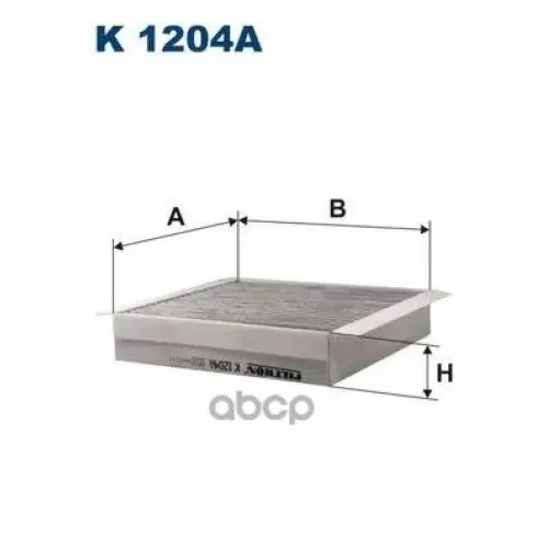 Фильтр Салона Smart Filtron 