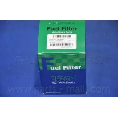 Фильтр Топливный Parts-Mall PCA-047