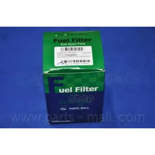 Фильтр Топливный Hyundai/Kia I30/Elantra/I20/H-1/Soul Parts-Mall 