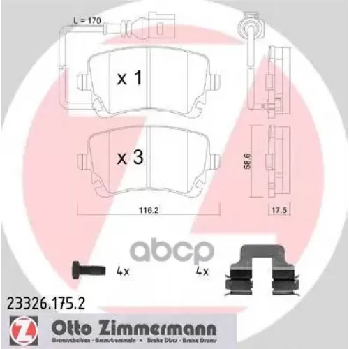 Колодки Тормозные Дисковые Zimmermann 23326.175.2