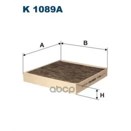 Фильтр Салона Renault Laguna 01- Угольный Filtron 