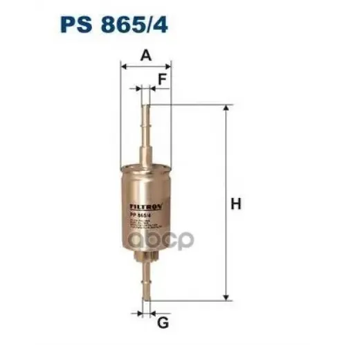 Фильтр Топливный Filtron PS865/4