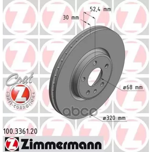 Диск Тормозной (Цена За 1 Шт.) Zimmermann 100.3361.20