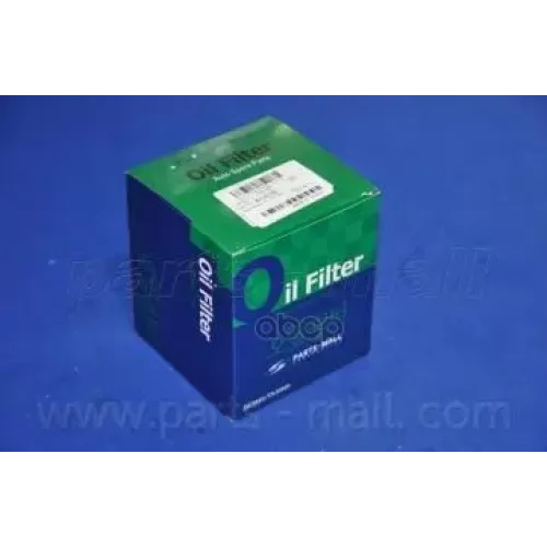 Фильтр Масляный Parts-Mall PBG-003