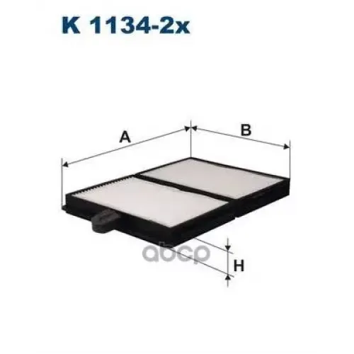 Фильтр Салона Toyota Avensis/Carina E -03 (Компл.2шт.) Filtron 