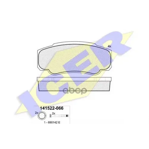 Колодки Тормозные Комплект Icer 