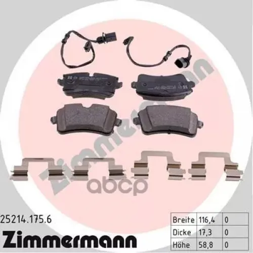 Колодки Тормозные Дисковые Zimmermann 25214.175.6