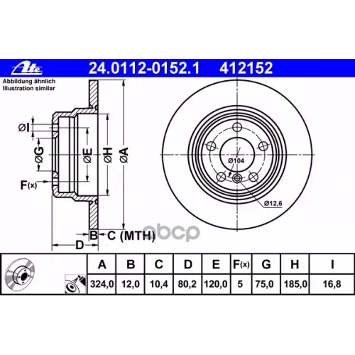 Диск Тормозной Ate 24.0112-0152.1