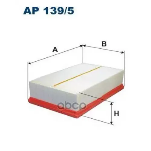 Фильтр Воздушный Audi A3/Vw Golf/Seat Leon 1.6D/2.0D/1.8T 12- Filtron AP 139/5