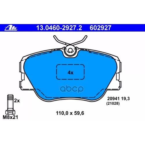 Колодки Тормозные Дисковые Ate 13.0460-2927.2
