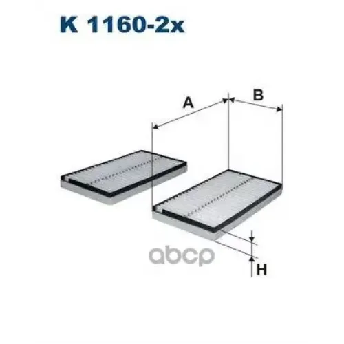 Фильтр Салона Bmw 5(E60) 04- Упак.2шт. Filtron 