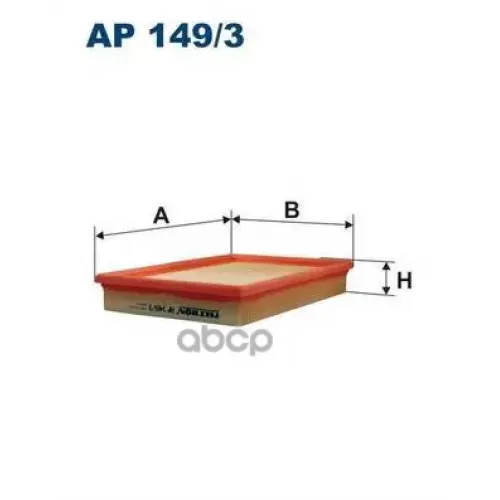 Фильтр Воздушный Vw Golf 4/5/Caddy/Polo/Skoda Fabia/Octavia 1.4/1.6 Filtron AP 149/3