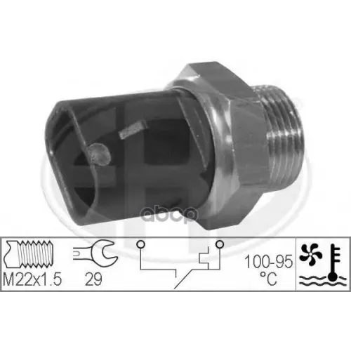 Датчик Opel Astra/Corsa/Vectra 86-03 1.0-2.6 Включения Вентилятора Era 