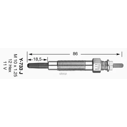Свеча Накала D-Power 13 Y-733J NGK 