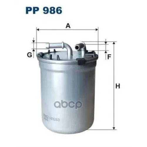 Фильтр Топливный Pp 986 Filtron 