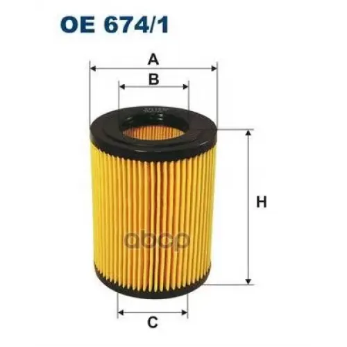 Фильтр Масляный Filtron Filtron 