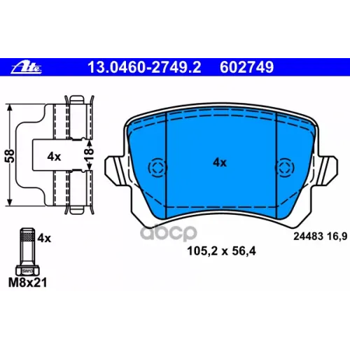 Колодки Тормозные Дисковые Ate 13.0460-2749.2