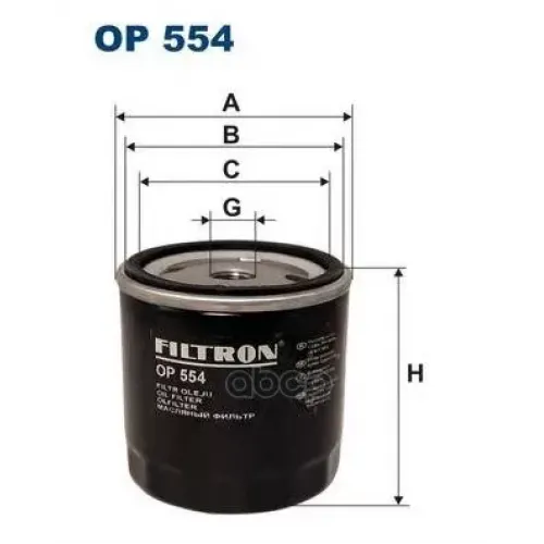 Фильтр Масляный Filtron 