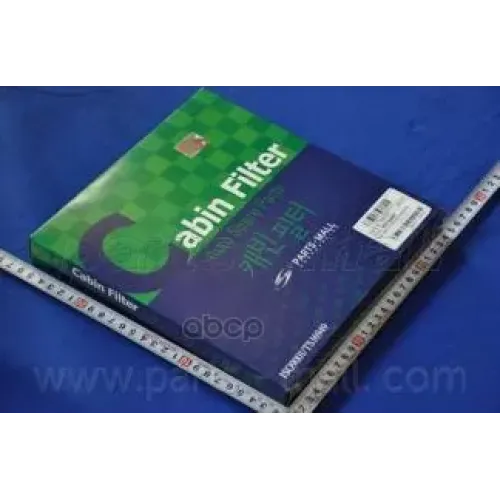 Фильтр Салона Hyundai H-1/Starex 07- (В Упак. 2 Шт.) Parts-Mall 