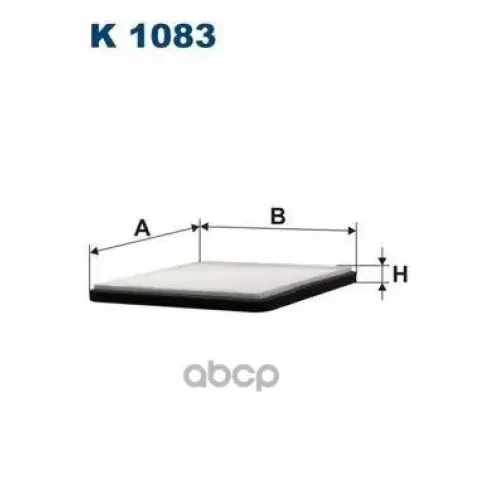 Фильтр Салона Toyota Rav4,Yaris Filtron 