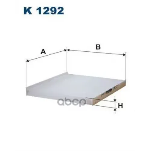 Фильтр Салона Alfa Romeo Giulietta 11- Filtron 