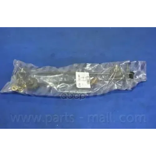 Тяга Стабилизатора Parts-Mall PXCLB-003