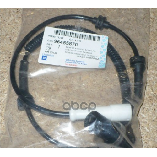 Датчик Скорости Колеса [Org] GENERAL MOTORS 