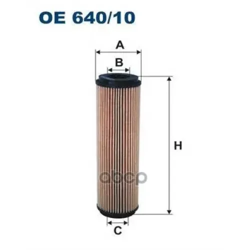 Фильтр Масл.mercedes W204/W212/C207 1,8 2007=> Filtron OE640/10