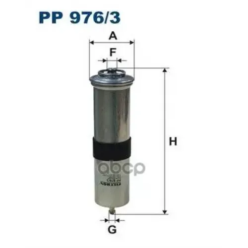 Фильтр Топл.bmw 3 E90,X1 E84,X3 F25 2,0-3,0D 2010=> Filtron PP976/3