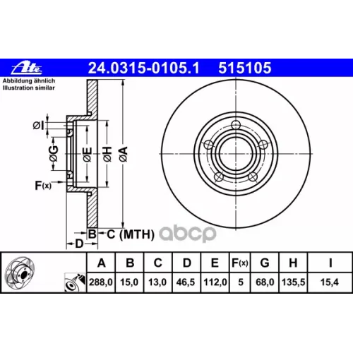 Диск Тормозной Ate 24.0315-0105.1
