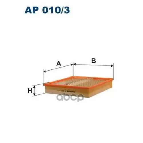 Фильтр Воздушный Filtron AP010/3