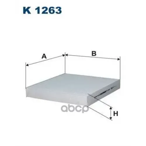 Фильтр Салона Kia Soul 08- Filtron K 1263