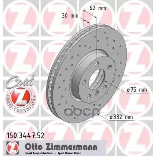 Диск Тормозной Bmw X5(E70)(F15)/X6(E71)(F16) 07- Перед.вент.sport Coat Z Zimmermann 