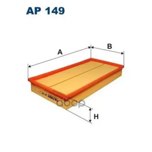 Фильтр Воздушный Volvo 850/S70/V70 2.5Tdi Filtron AP 149