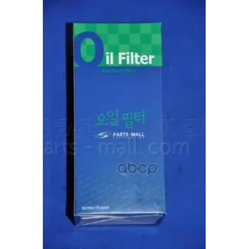 Фильтр Масляный Parts-Mall PBG-038